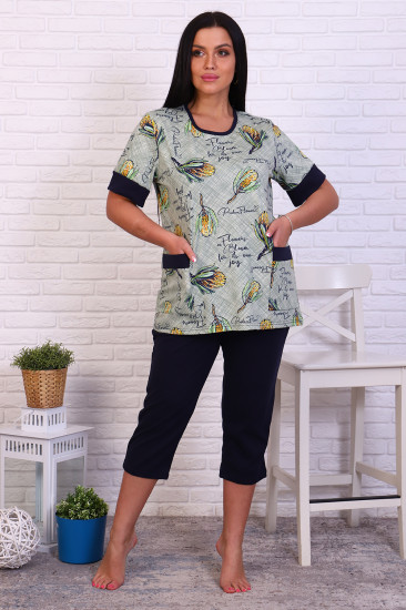 Костюм женский