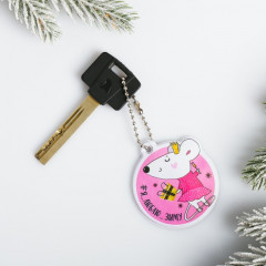 Брелок «Я люблю зиму» - Фото 1