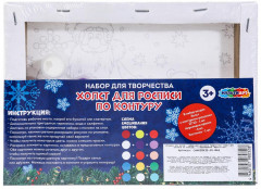 Роспись по холсту «Новый год. Дед Мороз» - Фото 7