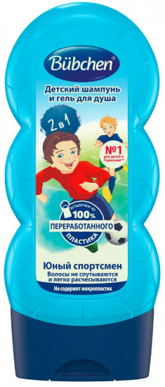 Шампунь и гель для душа детский «Юный спортсмен»