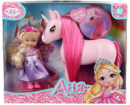 Кукла «Аня»