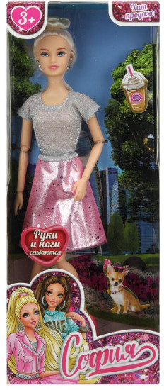 Кукла «София»