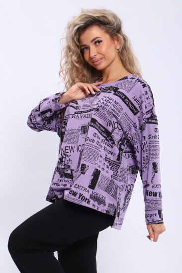 Костюм женский