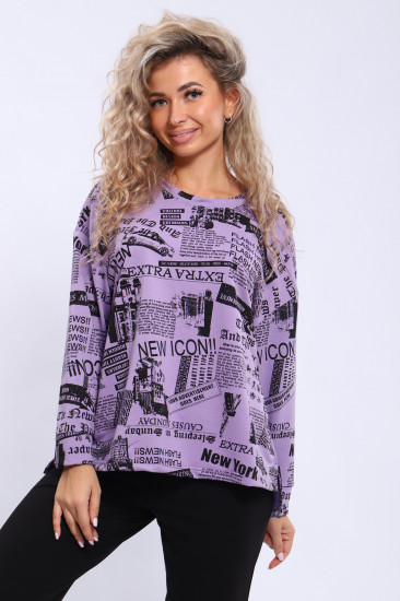 Костюм женский