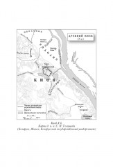 Княгиня Ольга - Фото 5