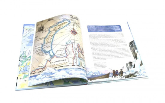 Как проложили Северный морской путь