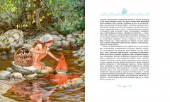 Алые паруса - Фото 5