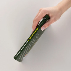 Навыки выживания в дикой природе. Карманное руководство - Фото 2