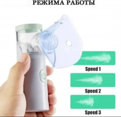 Ингалятор-небулайзер - Фото 2