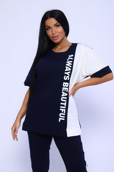 Костюм женский