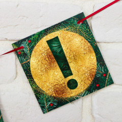 Гирлянда «С новым годом» - Фото 2