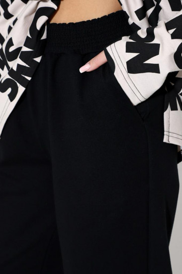 Костюм женский