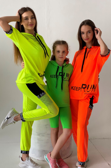 Костюм женский