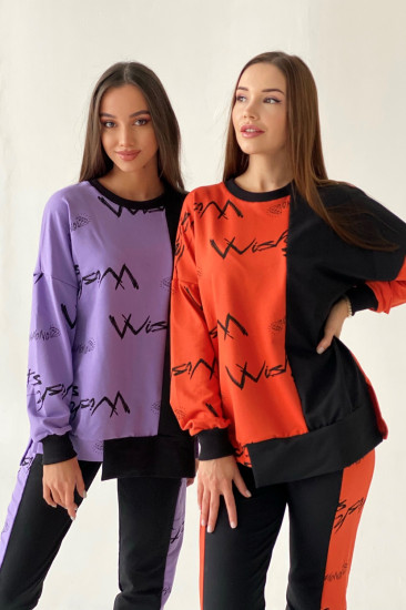 Костюм женский