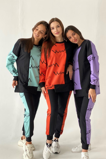 Костюм женский