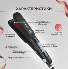 Паровой утюжок-выпрямитель для волос - Фото 6