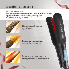Паровой утюжок-выпрямитель для волос - Фото 4