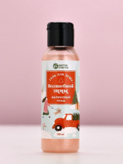 Подарочный набор «Счастливого Нового года» - Фото 4