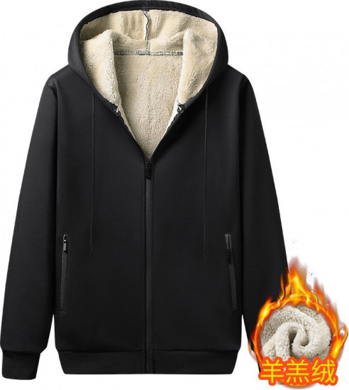 Комплект мужской