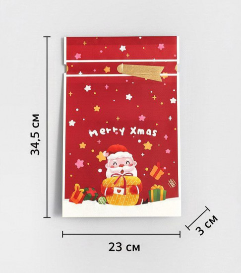 Пакет новогодний для сладостей и подарков