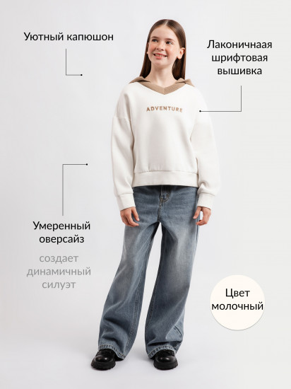 Худи для девочки укороченное с вязаной отделкой 