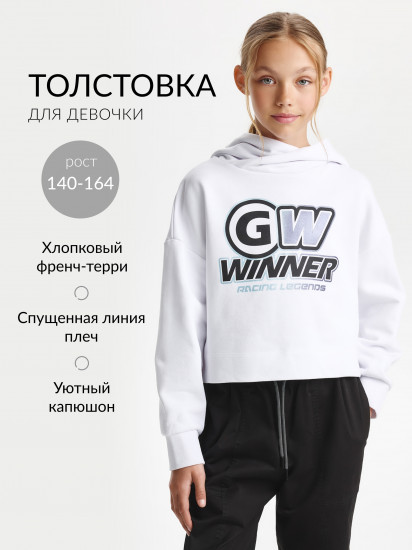 Худи для девочки укороченное 