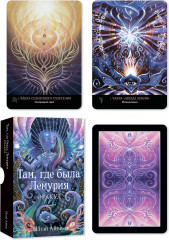 Таро «Там, где была Лемурия. Оракул» - Фото 3