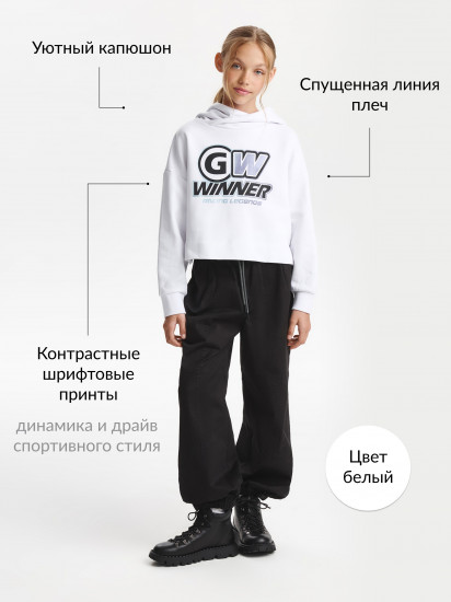 Худи для девочки укороченное 