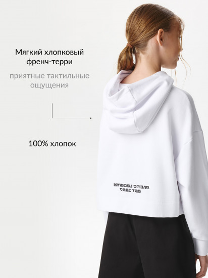 Худи для девочки укороченное 