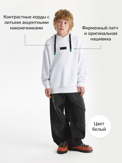 Худи для мальчика с контрастной отделкой 