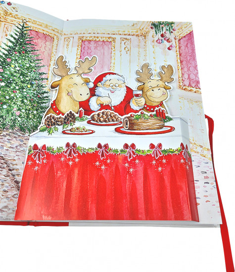 Как Волк писал письмо Деду Морозу