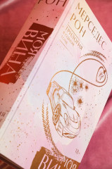 Моя вина. Трилогия в одном томе - Фото 6