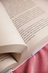 Моя вина. Трилогия в одном томе - Фото 11