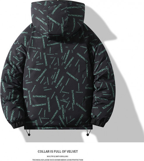 Куртка мужская