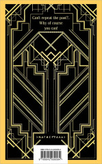 Великий Гэтсби. The Great Gatsby. Комплект из 2 книг - Фото 7