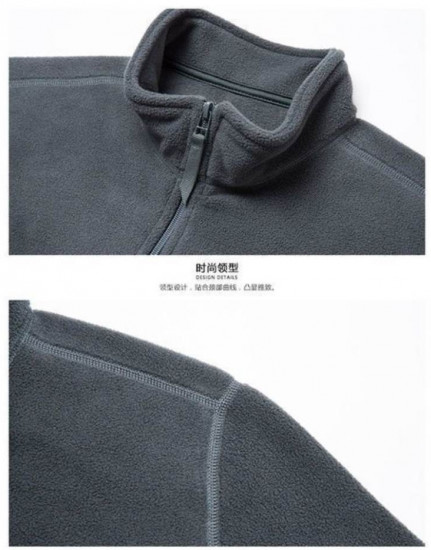 Лонгслив мужской