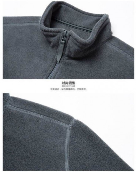 Лонгслив мужской