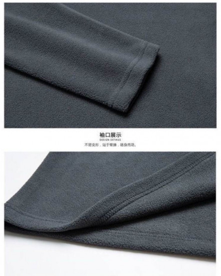 Лонгслив мужской