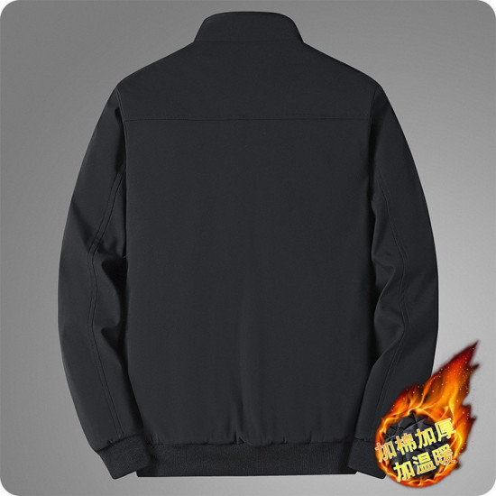 Куртка мужская