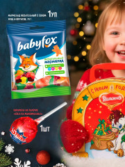 Набор подарочный новогодний - Фото 5