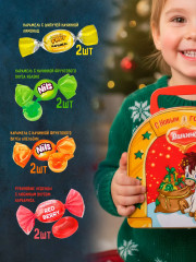 Набор подарочный новогодний - Фото 7