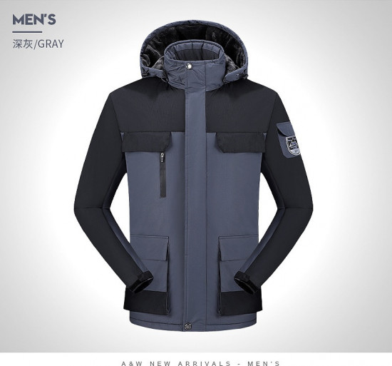 Куртка мужская с капюшоном