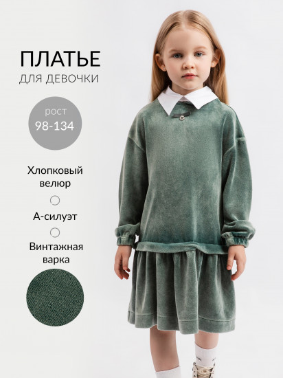 Платье для девочек