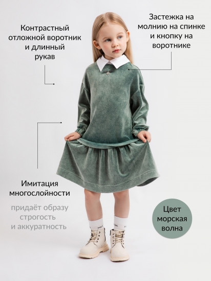 Платье для девочек