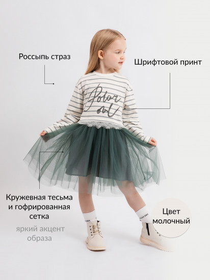 Платье с длинным рукавом для девочки из трикотажа и тонкой сетки 