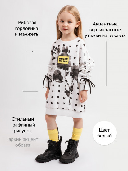 Платье с длинным рукавом для девочки трикотажное с принтом 