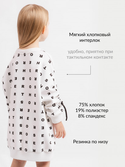 Платье с длинным рукавом для девочки трикотажное с принтом 