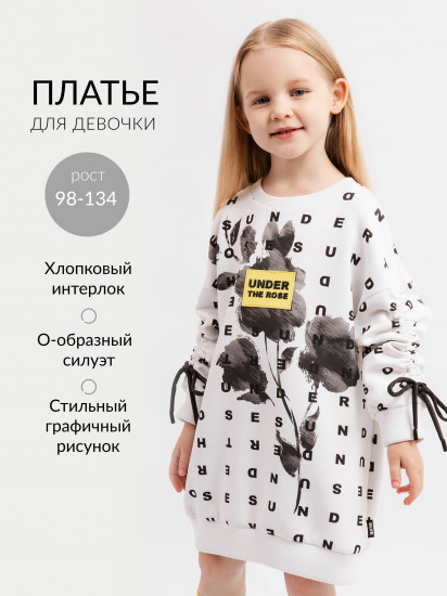 Платье с длинным рукавом для девочки трикотажное с принтом 