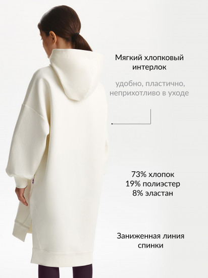 Платье для девочки с длинным рукавом трикотажное с капюшоном 