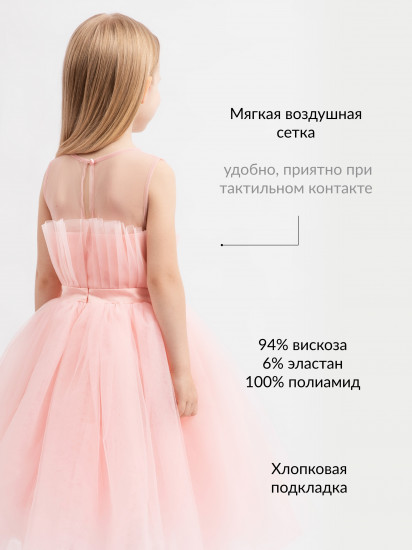 Платье для девочек из атласа и гофрированной сетки на подкладке 